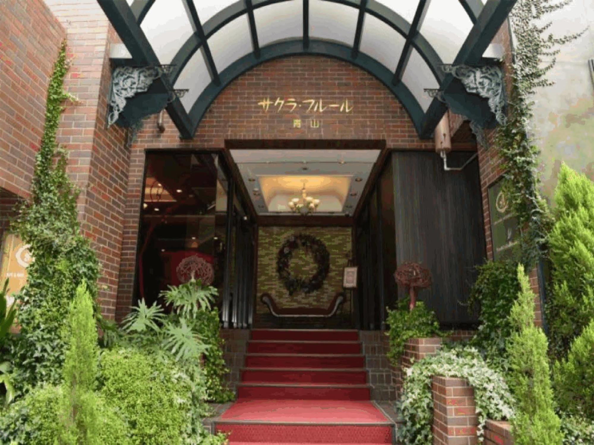 Hotel Sakura Fleur Aoyama Prefektura Tokio Exteriér fotografie